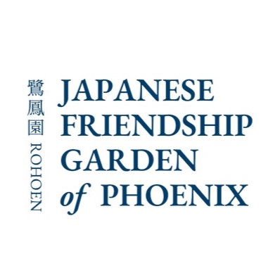 Japanese Friendship Garden