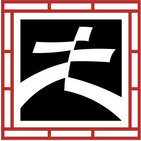 Phoenix Chinese Week