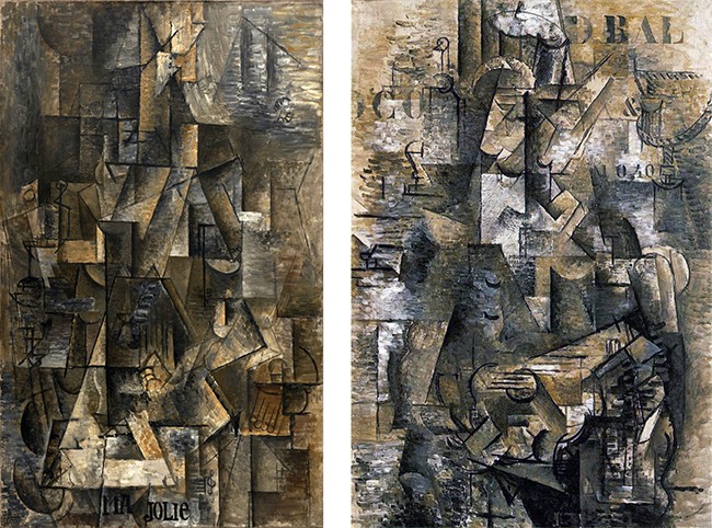 ART HISTORY LECTURE: Why Them? Talent, Timing, and the Making of an Art History “Master”